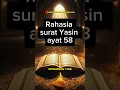 Download Lagu Rahasia surat Yasin ayat 58 #shortvideos #kisah #faktaunik