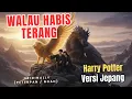Download Lagu Walau Habis Terang | AI Cover Versi Jepang | Noah / Peterpan