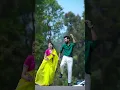 Download Lagu Dekha Narama Narama Niyali Chhena#sdmandal #youtubeshorts #trendingdance #nagpuri