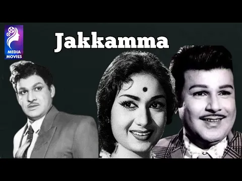 Kolli Malai Saralamma - YouTube