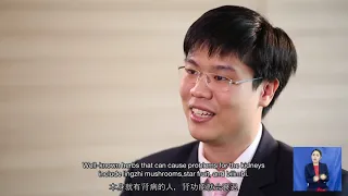  โรคไตเกิดจากสาเหตุอะไรบ้าง และการรักษาขึ้นอยู่กับปัจจัยใดบ้าง 