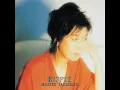 ごめんね… - Gomenne... - Mariko Takahashi