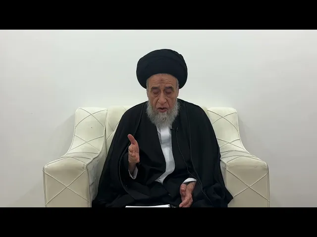 ⁣مسائل أصولية ج 401 