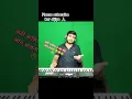Download Lagu Rusya  Na Kar Meri Jaan Sajna Ak Din Chad Jana hai Jahan ।#youtubeshorts #trending #video #shorts