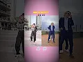 Download Lagu who is best? imi imi #dancebattle #shorts #viralshorts #trending #challenge #dance #tiktok #viral