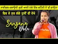 Download Lagu SANJANA BHOLA [New LIVE Performance] | The Voice India Girl | New Talent | Durali | Mohali | 2022
