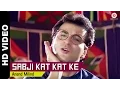Download Lagu Sabji Kat Kat Ke Full Video | Mere Sapno Ki Rani (1997) | Sanjay Kapoor \u0026 Shakti Kapoor