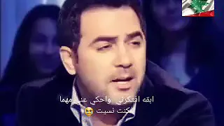 وائل جسار حالات واتس اب بدون موسيقى خليني ذكرى احساس عالي جدا 