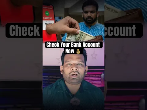 Apka bank account khali toh nhi ho raha? #India #Viral #ConsumerRights #DigitalIndia #jagograhakjago