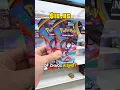 What s Inside Chaos Rising Sleeve Booster Packs IN TARGET