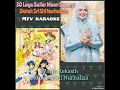 Lagu Wajah Kekasih - Datuk Sri Siti Nurhaliza (Official Music Audio)