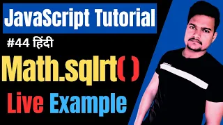 Math sqrt function in JavaScript JavaScript Tutorial Part - 44