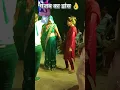 Download Lagu #viral​​​ | kake jhoom jhoom | फोटो जूम जूम | #neelkamalsingh​​​ | kake zoom zoom | bhojpuri new