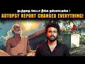 Download Lagu The TRUTH They Don’t Want You to Know ! | Kerala Samadhi Mystery Explanation | Saravanan Decodes