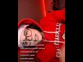 Emma s Live
