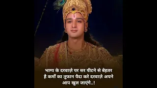 कम ई क पर भ ष Shorts 