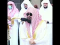Download Lagu Surah Al Ghashiyah by Sheikh Sudais #shorts