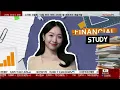 역대급 실적에도 삼성전자 급락…진짜 이유는 실적이 아니었다