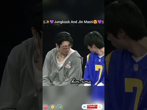 Wow Jin And Jungkook Masti✨😍💜 || Chogada || #bts #shorts #btsedits