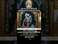 Download Lagu 22.06.2025 Mangala Aarti Darshan Shri Dwarkadhish...!!!🚩🚩🚩