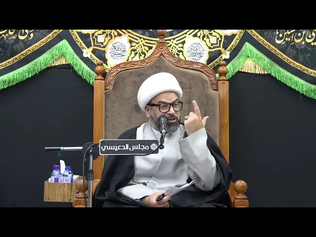 ⁣من هم أنصار الإمام المهدي (عج) في زمن الظهور ؟ - الشيخ ياسين الجمري - مجلس الدعيسي