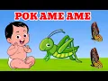 Download Lagu Lagu Anak Pok Ame Ame || Pok Ame Ame Belalang Kupu Kupu || Lagu Anak Balita Populer
