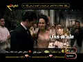 فيديو كليب حاتم - عليكم چذب.mp4