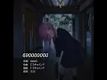 【歌ってみた】6900000000 covered by 花譜