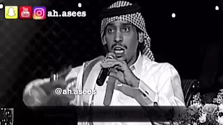 محمد بن الذيب   يا جعلك تموت دندنها