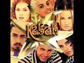 Kabah - La calle de las sirenas (Lossless) HQ FLAC