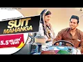 Download Lagu Suit Mahanga : Mukesk Fouji | Ruchika Jangid | Ajay Hooda | MK Chaudhary | Haryanvi Song