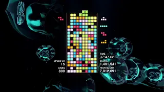 Tetris Effect Connected Gameplay 10/27/2026