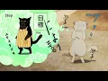 Download Lagu Dai chan tries to walk like Yukichi | The Masterful Cat Is Depressed Again Today episode 12