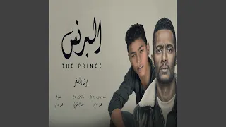            دندنها