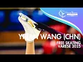 Yihan WANG (CHN) | Junior Women Free Skating | Varese 2025