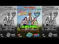 Download Lagu Live Streaming :: * ARCHEL MUSIC * - * PESTA RAKYAT JANGKAR BERSATU * :: LIVE DS. BANCAR - TUBAN