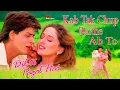 Dholna /Dil To Pagal Hai /Shahrukh Khan/Madhuri Dixit / Lata Mangeshkar / Udit Narayan