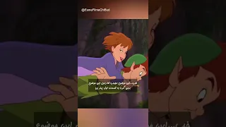 سوتین گذاشتن برای پری های دریایی در کارتون پیترپن Shorts فیلم کارتون 