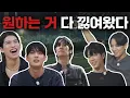 Download Lagu [EP.9] 알고보니 몸치 무용단! 혼돈의 MT 두 번째 이야기 | STF.D