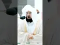 Download Lagu Surah Quraish by Sheikh Sudais #ramadannights