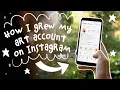 How To Grow An Instagram Art Account In One Year - My Story to 25k Followers