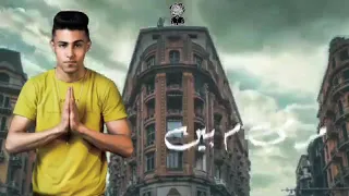 سكة سفر في الديقة  حلقولو       دندنها