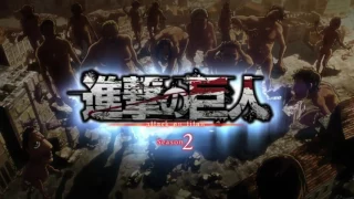 اغنية بداية انمي هجوم العمالقة الجزء الثاني HD 
