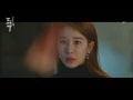 Lagu [FMV] 에일리 - 첫눈처럼 너에게 가겠다(도깨비 OST Part 9)