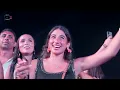 Bent Meen - Tamer Hosny