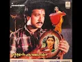 Download Lagu Vanthathe | Kizhakku Vaasal | Chitra | Ilayaraaja | LP Song