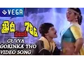 Download Lagu Guvva Gorinka Tho Video Song : Khaidi No 786