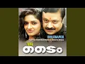 Download Lagu Oru Raapoo (From \