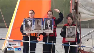 В Омске начинают подготовку к акции Бессмертный полк