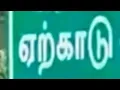Download Lagu Call 😀😁🤣🥰 https https plans to make it 